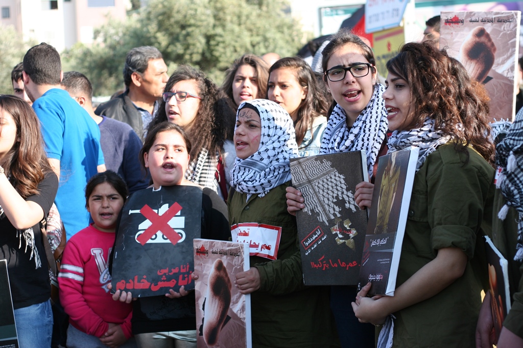 مناهضي التجنيد في جمعية بلدنا ينظمون نشاطاً في مسيرة يوم الارض 