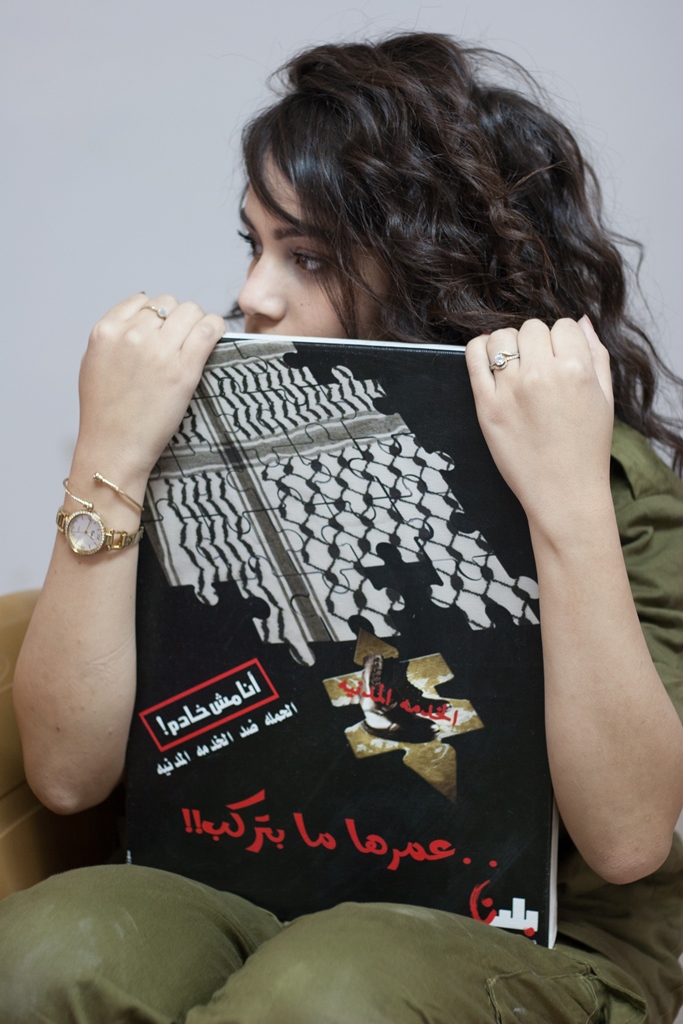 مناهضي التجنيد في جمعية بلدنا ينظمون نشاطاً في مسيرة يوم الارض