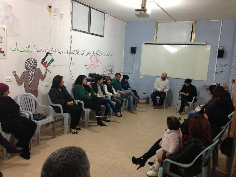 بالتعاون مع جمعية دارنا، بلدنا تنظم ندوة حول مخاطر الخدمة المدنية في مدينة الطيرة