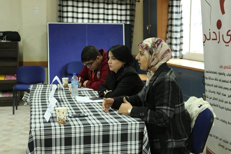 محاضرة حول مخاطر الخدمة المدنية - القدس بالتعاون مع زدني