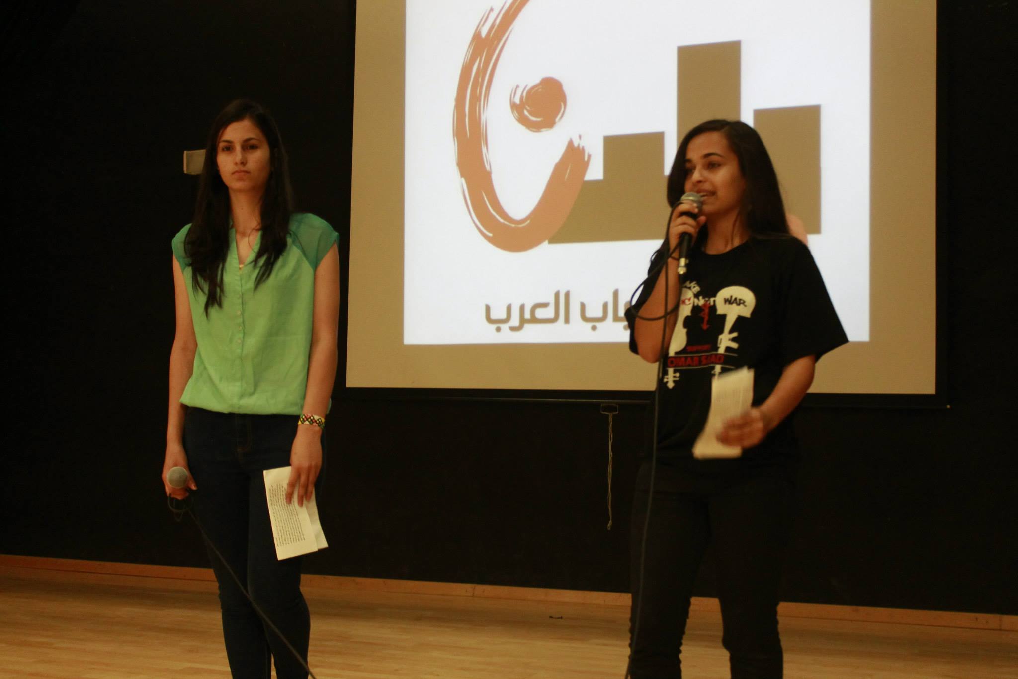 شبيبة بلدنا- عرابة تطلق فيلم بعنوان  فكرتي مرة تكوني: طرف الخيط