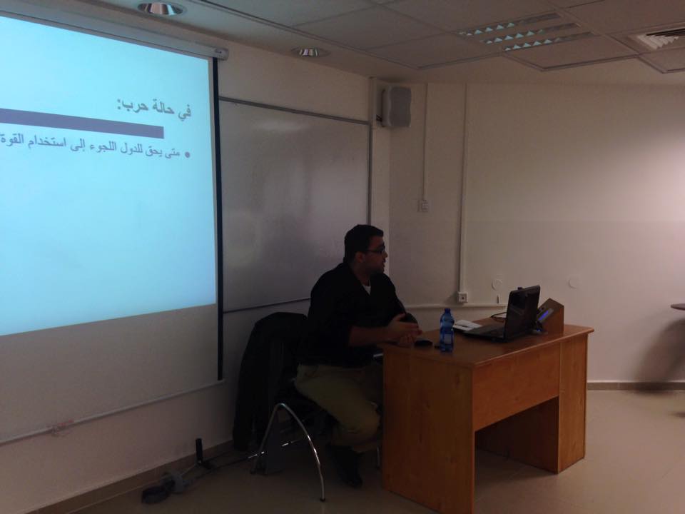 منتدى بلدنا الثقافي في الجامعة العبرية ينظم ندوة بعنوان : تداعيات العدوان على شعبنا في غزّة