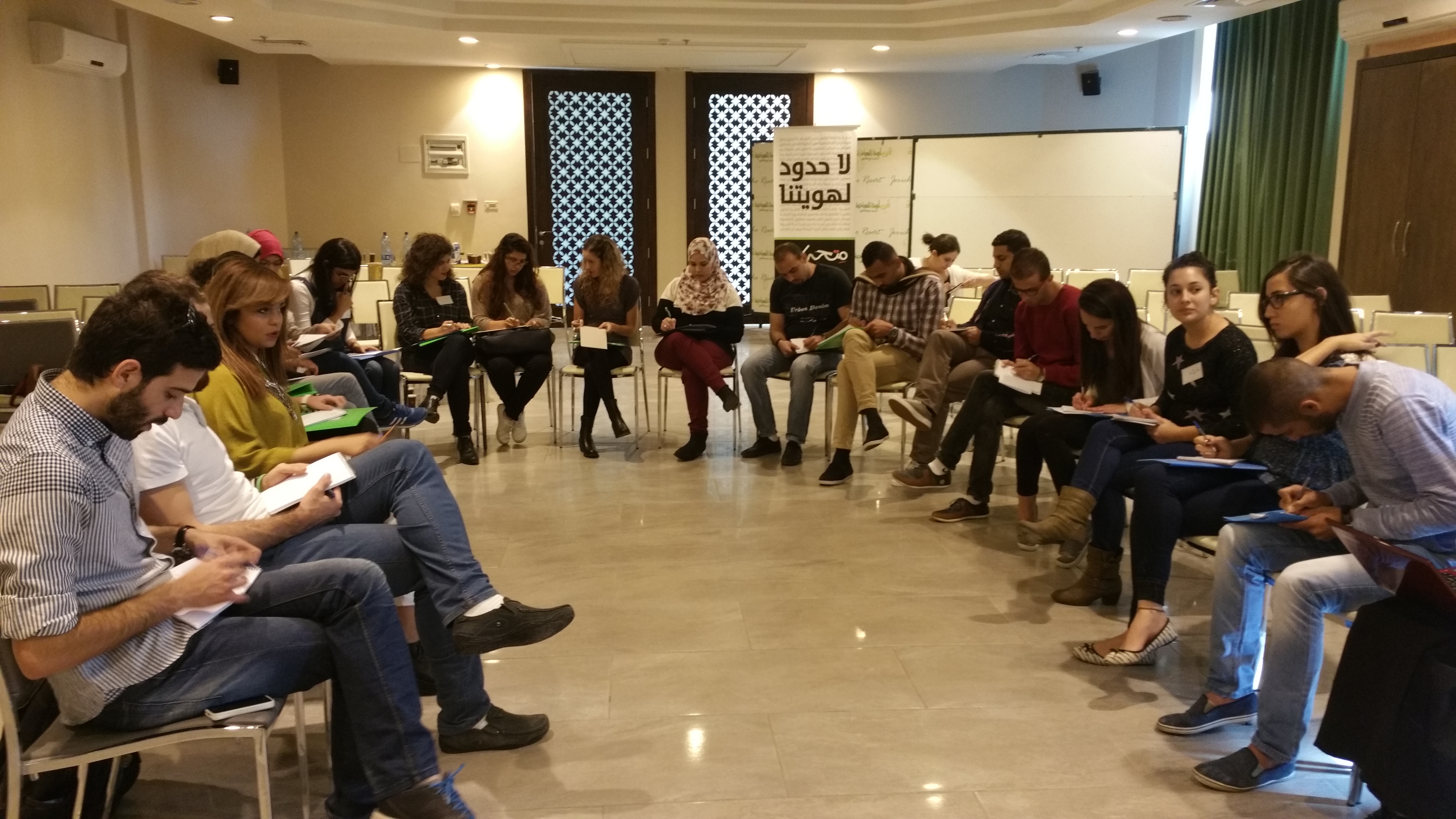 متحركين لأجل فلسطين تختتم ثلاثة ايام دراسية بأريحا