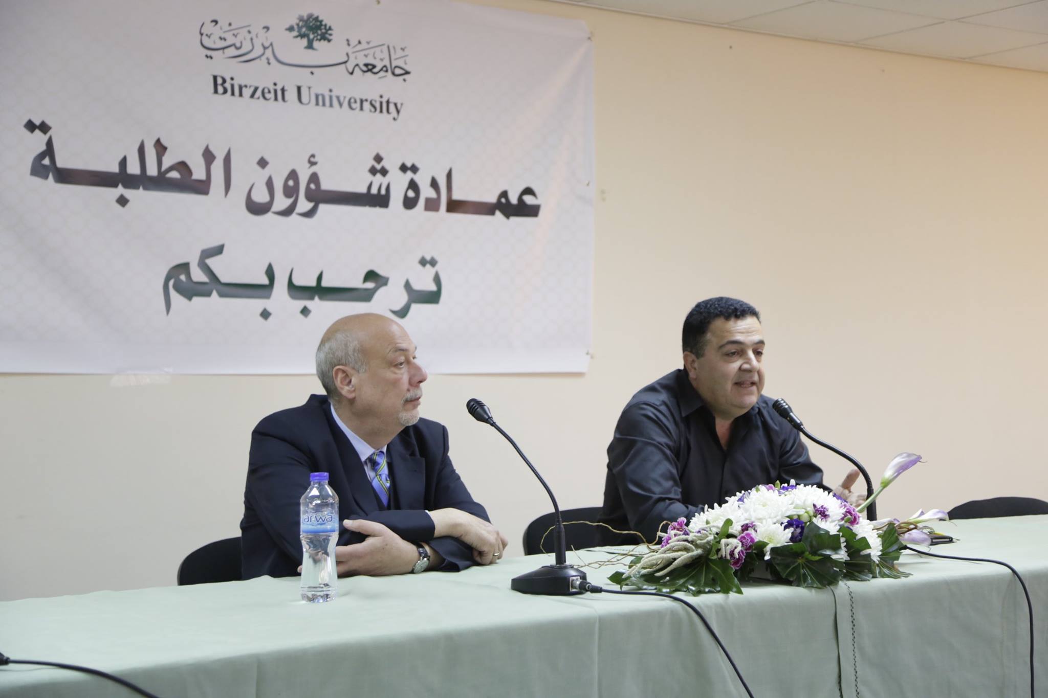 المئات يشاركون في مهرجان  الارض الواحدة في جامعة بير زيت‎