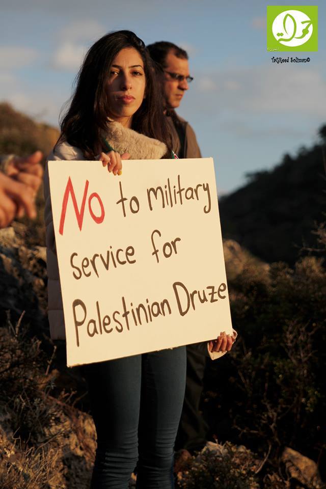 The movement against conscription grows in the Druze community