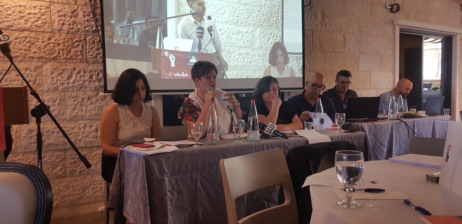 مؤتمر قضايا الشباب: عرض نتائج بحث حول احتياجات وتصورات ومواقف الشباب في الداخل الفلسطيني.
