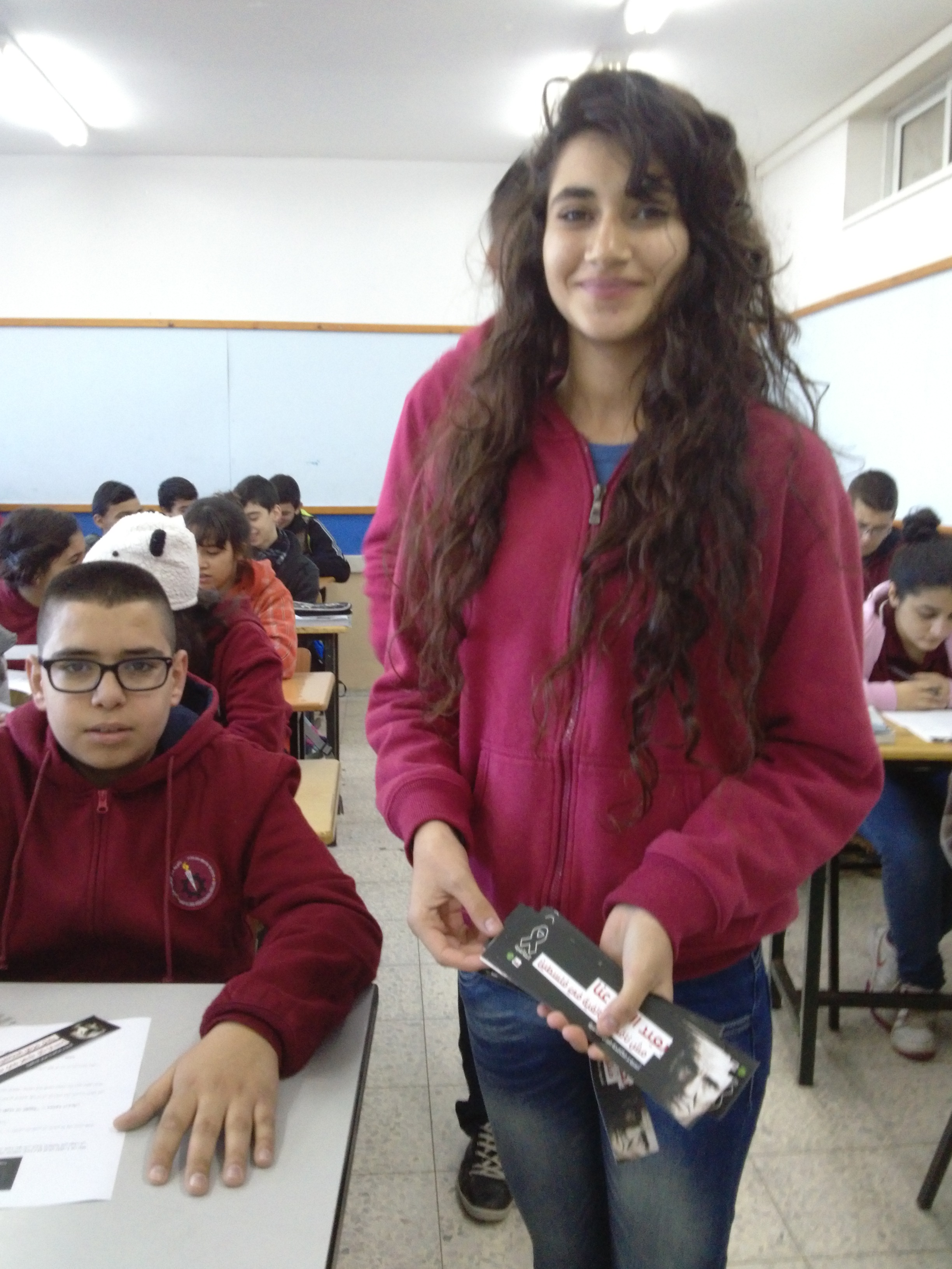 بلدنا تكافح الطائفية