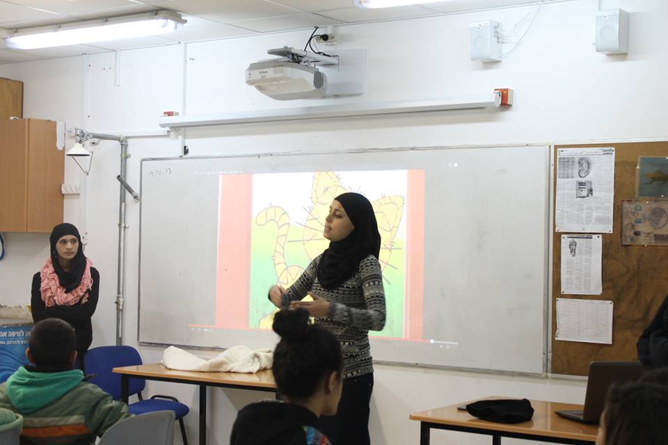 بلدنا تكافح الطائفية