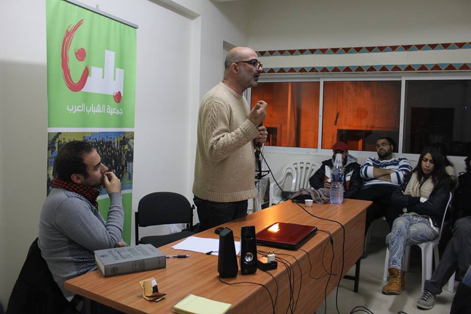 بلدنا تكافح الطائفية