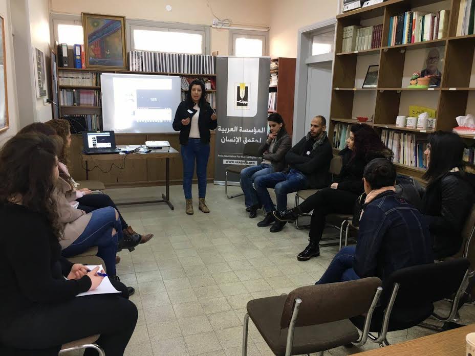 انطلاق الدورة الثالثة من مشروع عدنا - لتصور العودة للقرى المهجرة