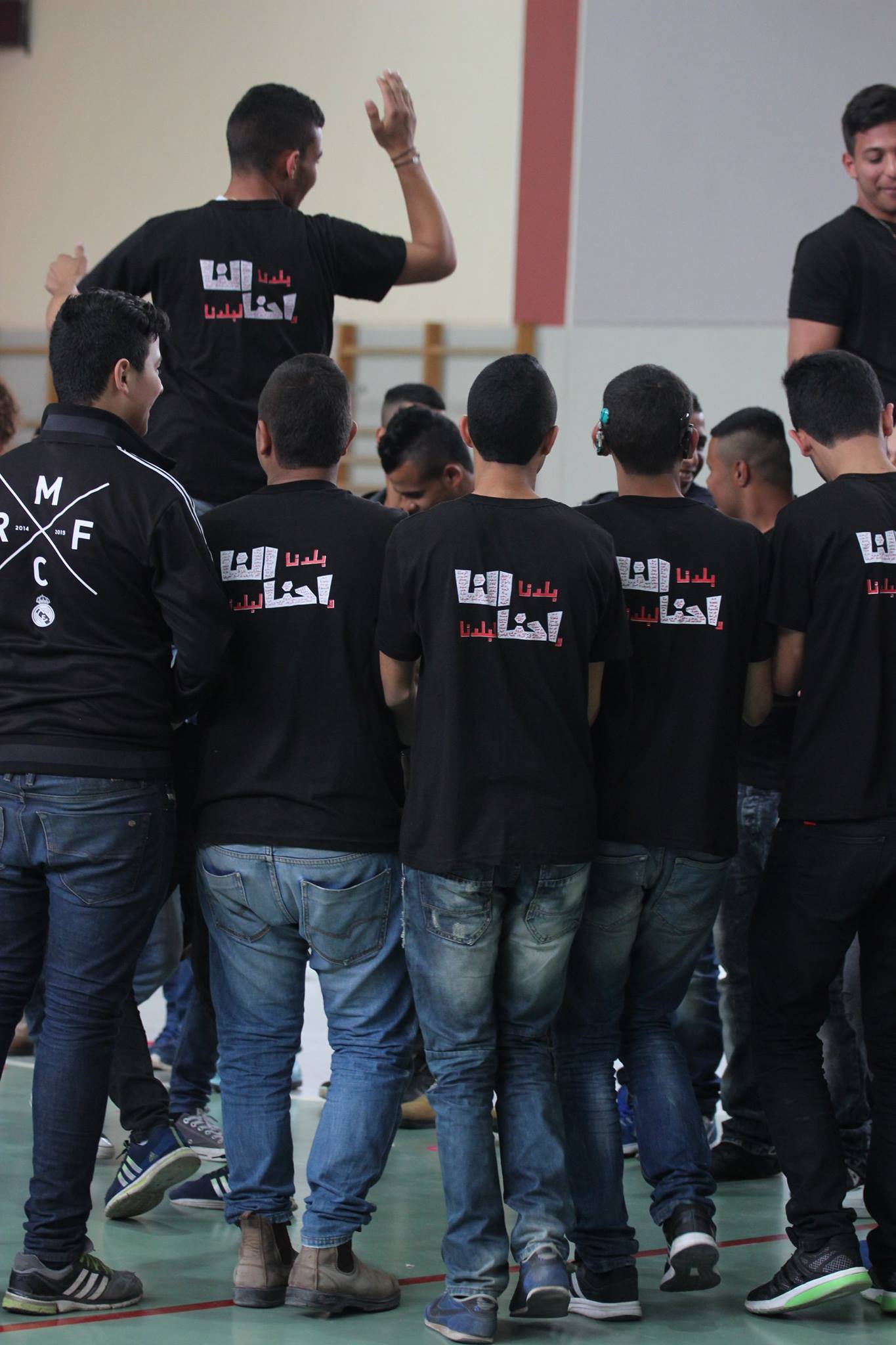 جمعية الشباب العرب بلدنا تعقد اللقاء السنويّ القطري لمجموعات القيادة الشابة 