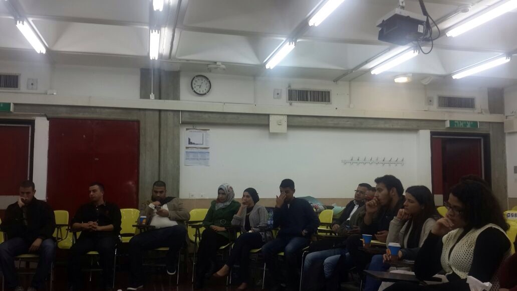 المنتدى الثقافي- جامعة بئر السبع - ندوة بعنوان تضخم النزعات الوشائجية: القبلية, الجهوية والطائفية