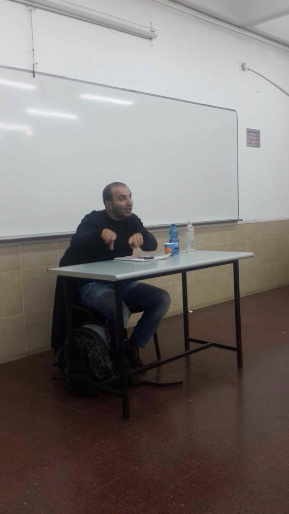 المنتدى الثقافي- جامعة بئر السبع - ندوة بعنوان تضخم النزعات الوشائجية: القبلية, الجهوية والطائفية