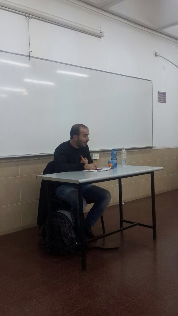 المنتدى الثقافي- جامعة بئر السبع - ندوة بعنوان تضخم النزعات الوشائجية: القبلية, الجهوية والطائفية