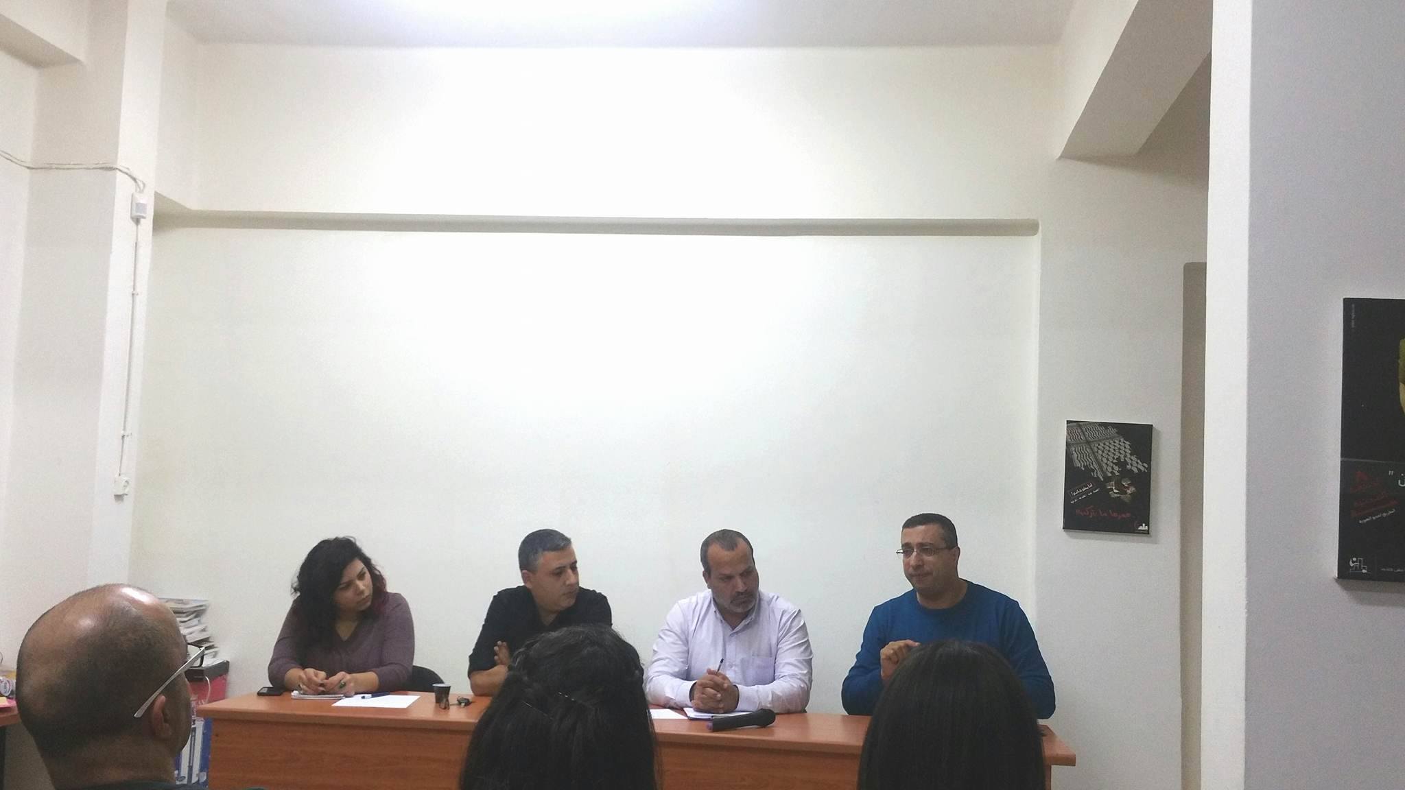 جمعية بلدنا تعقد ندوة حول الانعكاسات والتحديات في اعقاب حظر العمل السياسي والاهلي