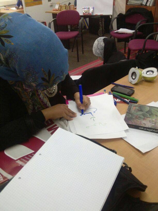 بلدنا تطلق مشروعها الجديد: سجل يا نقب