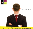 تجاهل ظاهرة قتل النساء – عودة للجاهلية