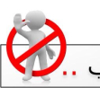منتدى 