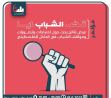 مؤتمر 